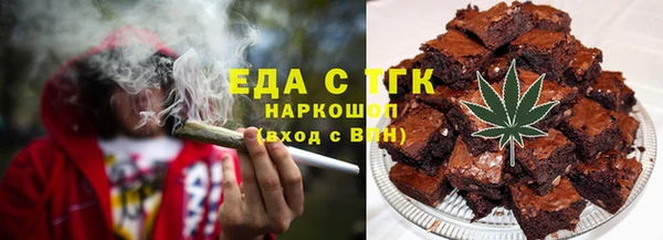 MESCALINE Верхнеуральск